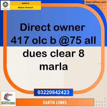 Residential Plot for Sale in Bahria Orchard, Lahore - (BP-224410)