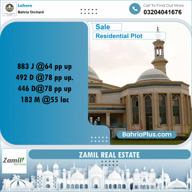 Residential Plot for Sale in Bahria Orchard, Lahore - (BP-224412)