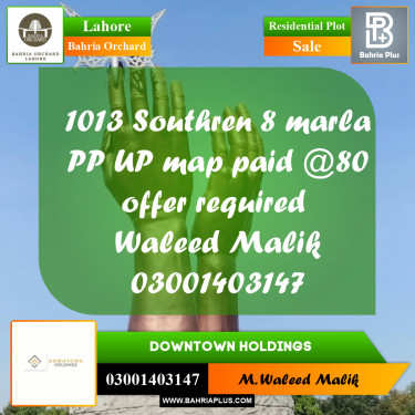 Residential Plot for Sale in Bahria Orchard, Lahore - (BP-224447)