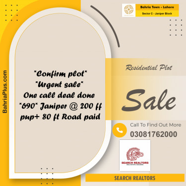 10 Marla Residential Plot for Sale in Sector C - Janiper Block -  Bahria Town, Lahore - (BP-224491)