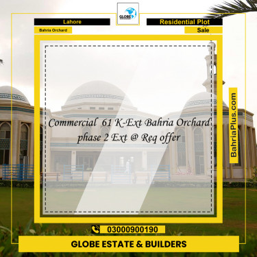 Residential Plot for Sale in Bahria Orchard, Lahore - (BP-224532)