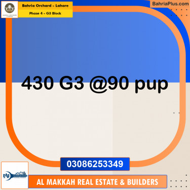 10 Marla Residential Plot for Sale in Phase 4 - G3 Block -  Bahria Orchard, Lahore - (BP-224576)