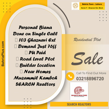 5 Marla Residential Plot for Sale in Sector F - Ghaznavi Ext. Block -  Bahria Town, Lahore - (BP-224581)