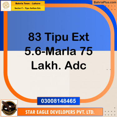 5.6 Marla Residential Plot for Sale in Sector F - Tipu Sultan Ext. -  Bahria Town, Lahore - (BP-224596)