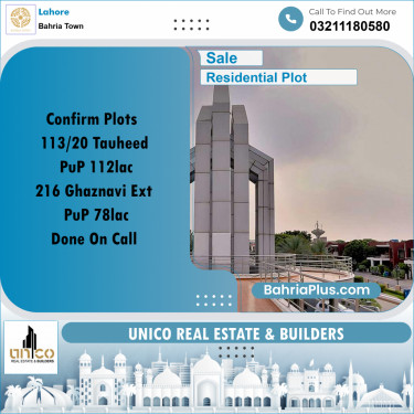 Residential Plot for Sale in Bahria Town, Lahore - (BP-224601)