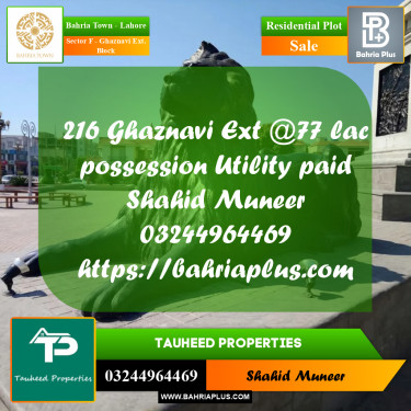 5 Marla Residential Plot for Sale in Sector F - Ghaznavi Ext. Block -  Bahria Town, Lahore - (BP-224632)