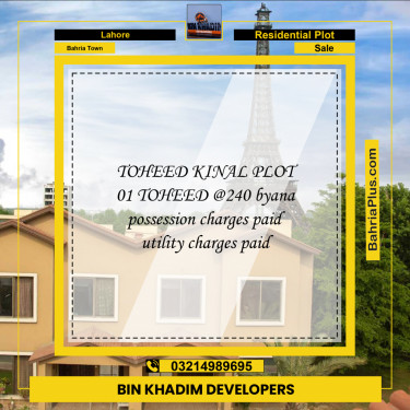 Residential Plot for Sale in Bahria Town, Lahore - (BP-224650)