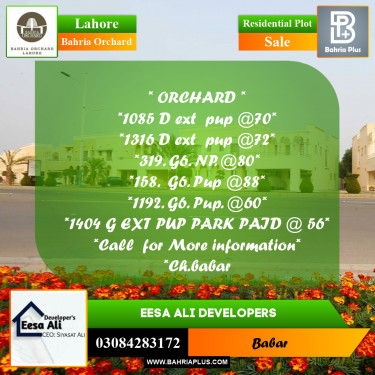 Residential Plot for Sale in Bahria Orchard, Lahore - (BP-224686)