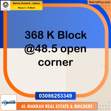 5 Marla Residential Plot for Sale in Phase 2 - K Block -  Bahria Orchard, Lahore - (BP-224687)