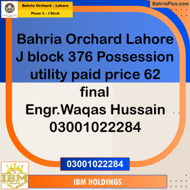 8 Marla Residential Plot for Sale in Phase 2 - J Block -  Bahria Orchard, Lahore - (BP-224710)