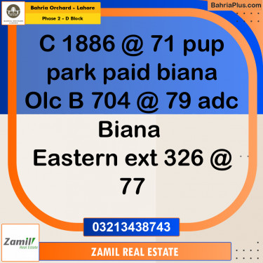 8 Marla Residential Plot for Sale in Phase 2 - D Block -  Bahria Orchard, Lahore - (BP-224714)