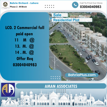 Residential Plot for Sale in Phase 2 - M Block -  Bahria Orchard, Lahore - (BP-224717)