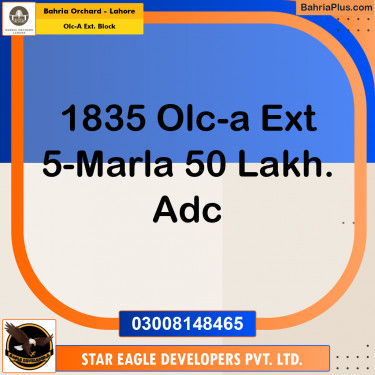 5 Marla Residential Plot for Sale in OLC-A Ext. Block -  Bahria Orchard, Lahore - (BP-224723)