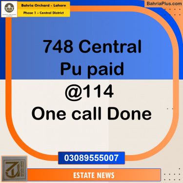 Residential Plot for Sale in Phase 1 - Central District -  Bahria Orchard, Lahore - (BP-224732)