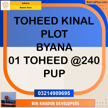 Residential Plot for Sale in Bahria Town, Lahore - (BP-224754)