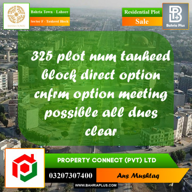10 Marla Residential Plot for Sale in Sector F - Tauheed Block -  Bahria Town, Lahore - (BP-224783)