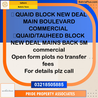 Residential Plot for Sale in Bahria Town, Lahore - (BP-224803)