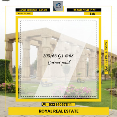 Residential Plot for Sale in Phase 4 - G1 Block -  Bahria Orchard, Lahore - (BP-224826)