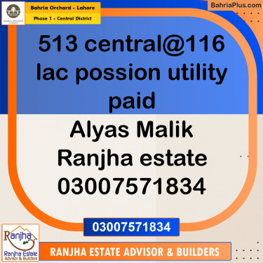 10 Marla Residential Plot for Sale in Phase 1 - Central District -  Bahria Orchard, Lahore - (BP-224843)