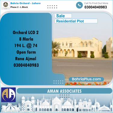 Residential Plot for Sale in Phase 2 - L Block -  Bahria Orchard, Lahore - (BP-224844)