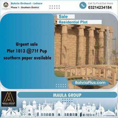 8 Marla Residential Plot for Sale in Phase 1 - Southern District -  Bahria Orchard, Lahore - (BP-224857)