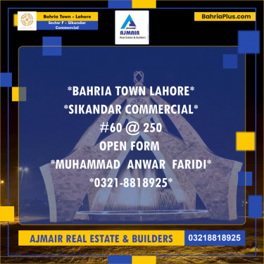 5 Marla Commercial Plot for Sale in Sector F - Sikandar Commercial -  Bahria Town, Lahore - (BP-224881)