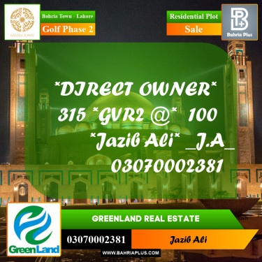 10 Marla Residential Plot for Sale in Golf Phase 2 -  Bahria Town, Lahore - (BP-224887)