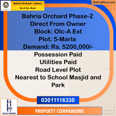 5 Marla Residential Plot for Sale in OLC-A Ext. Block -  Bahria Orchard, Lahore - (BP-224939)