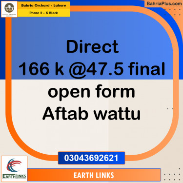5 Marla Residential Plot for Sale in Phase 2 - K Block -  Bahria Orchard, Lahore - (BP-224944)