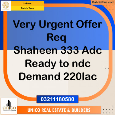 Residential Plot for Sale in Bahria Town, Lahore - (BP-225037)