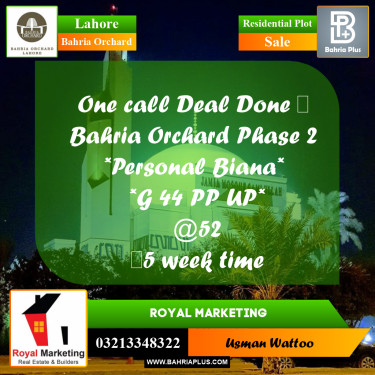Residential Plot for Sale in Bahria Orchard, Lahore - (BP-225046)