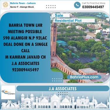 10 Marla Residential Plot for Sale in Sector F - Alamgir Block -  Bahria Town, Lahore - (BP-225070)