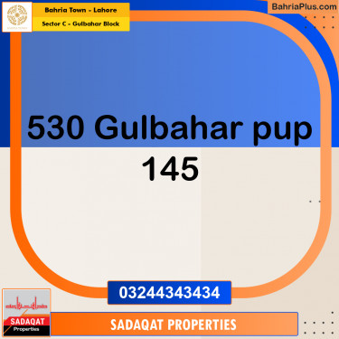10 Marla Residential Plot for Sale in Sector C - Gulbahar Block -  Bahria Town, Lahore - (BP-225104)