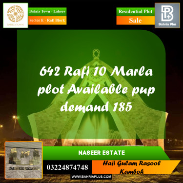 10 Marla Residential Plot for Sale in Sector E - Rafi Block -  Bahria Town, Lahore - (BP-225164)