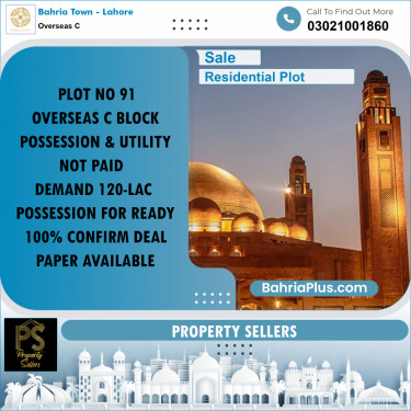 10 Marla Residential Plot for Sale in Overseas C -  Bahria Town, Lahore - (BP-225190)