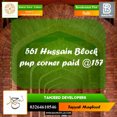 10 Marla Residential Plot for Sale in Sector C - Nargis/Hussain Block -  Bahria Town, Lahore - (BP-225227)