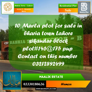 10 Marla Residential Plot for Sale in Sector F - Sikander Block -  Bahria Town, Lahore - (BP-225230)