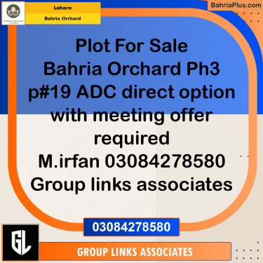 Residential Plot for Sale in Bahria Orchard, Lahore - (BP-225264)