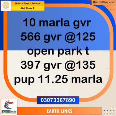 10 Marla Residential Plot for Sale in Golf Phase 1 -  Bahria Town, Lahore - (BP-225321)