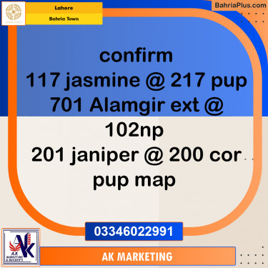 10 Marla Residential Plot for Sale in Bahria Town, Lahore - (BP-225334)