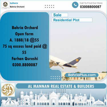 Residential Plot for Sale in Bahria Orchard, Lahore - (BP-225347)