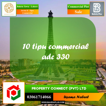 Commercial Plot for Sale in Sector F - Tipu Commercial -  Bahria Town, Lahore - (BP-225385)