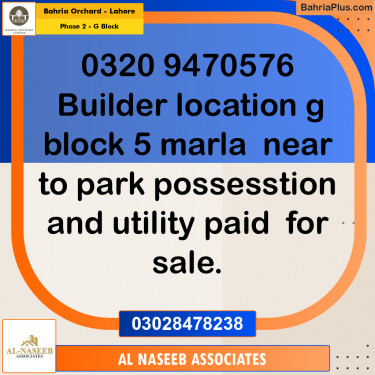 5 Marla Residential Plot for Sale in Phase 2 - G Block -  Bahria Orchard, Lahore - (BP-225418)