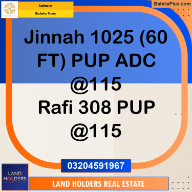 Residential Plot for Sale in Bahria Town, Lahore - (BP-225424)