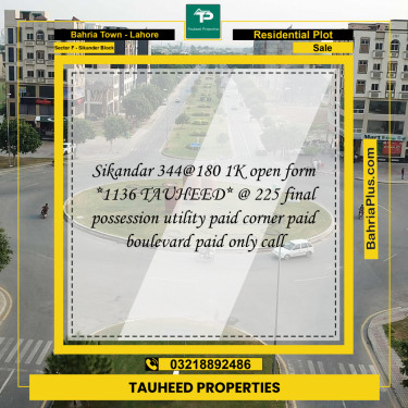 1 Kanal Residential Plot for Sale in Sector F - Sikander Block -  Bahria Town, Lahore - (BP-225426)