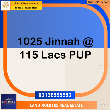 5 Marla Residential Plot for Sale in Sector E - Jinnah Block -  Bahria Town, Lahore - (BP-225475)