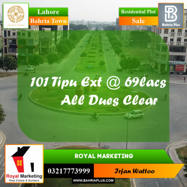 Residential Plot for Sale in Bahria Town, Lahore - (BP-225507)