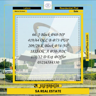 Residential Plot for Sale in Bahria Orchard, Lahore - (BP-225527)