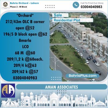 Residential Plot for Sale in Phase 2 - M Block -  Bahria Orchard, Lahore - (BP-225530)