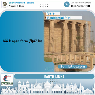 5 Marla Residential Plot for Sale in Phase 2 - K Block -  Bahria Orchard, Lahore - (BP-225537)